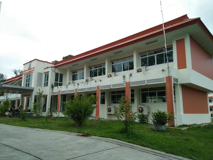 Phuket Disaster Prevention and Mitigation Center (District 18)