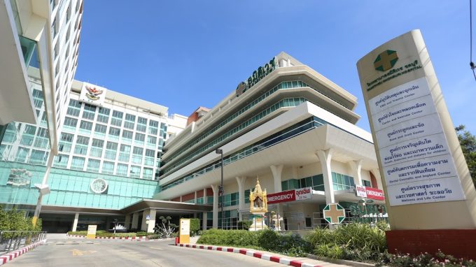 Samitivej Chonburi Hospital