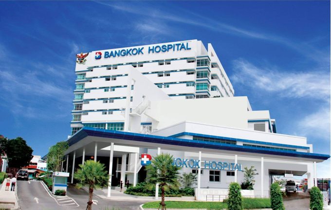 Bangkok Udon Hospital