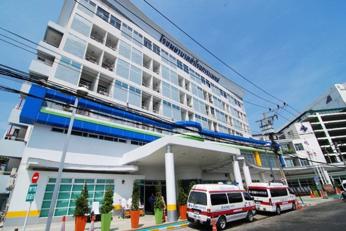 Samrong General Hospital