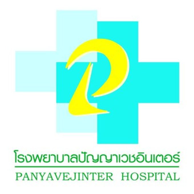 Panyavej Inter Hospital
