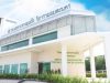 Vibharam Hospital Amata Nakorn
