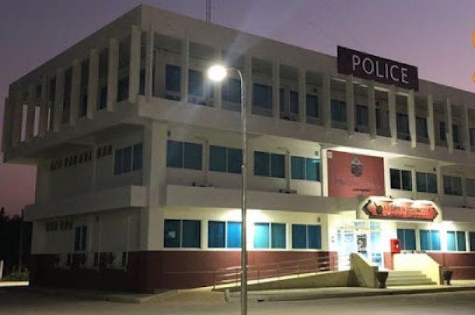 Bang Sawan Police Station
