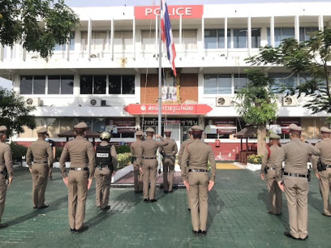 Wang Noi Police Station