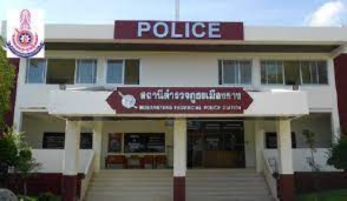 Mueng yang police station
