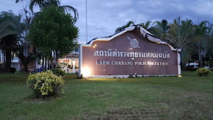 Laem Chabang Police Station