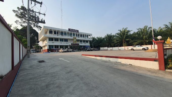 Khlong Kiu Police Station