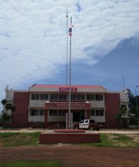 Sai Yoi Police Station