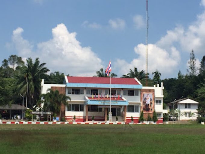Bang Maduea Police Station