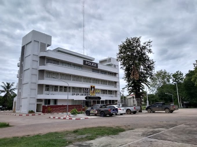 Si Chomphu Police Station