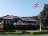 Thoeng Police Station