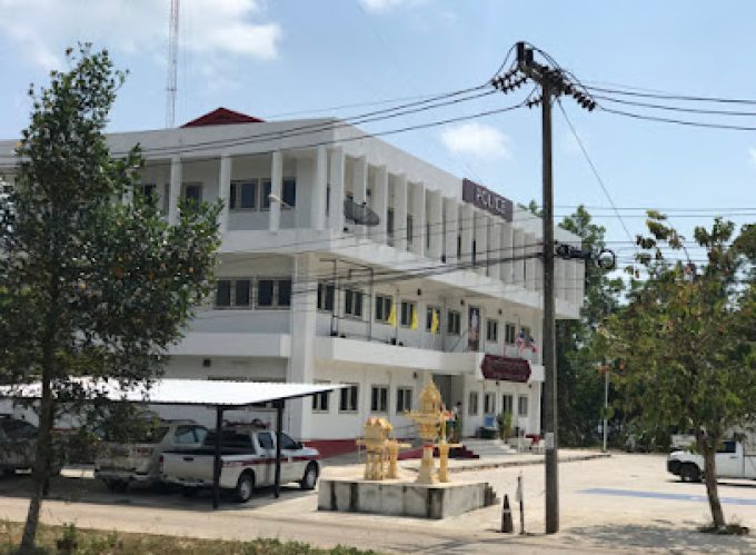 Koh Samui Police Station