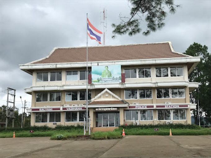 Kalayaniwattana police station