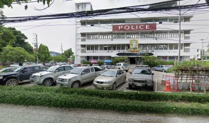Chiang Rai Police Station