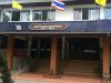 Lat Bua Luang Police Station